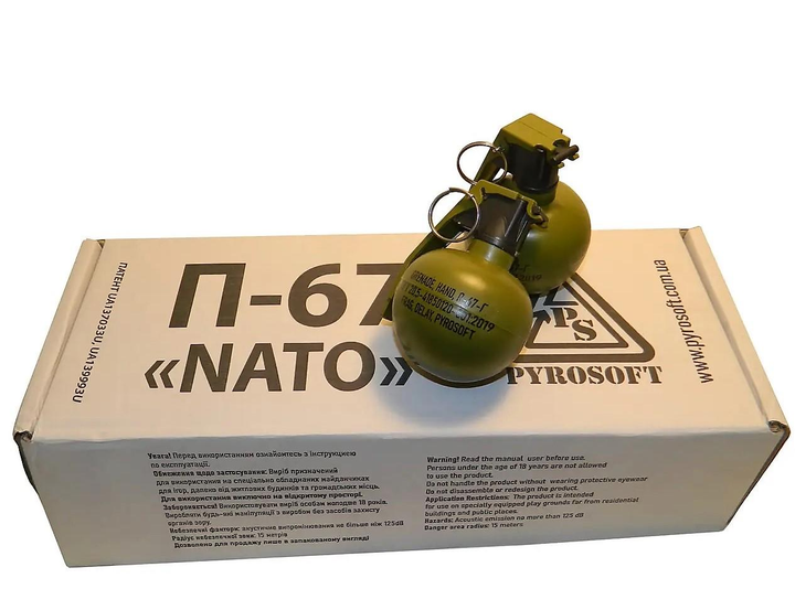 Учебная Граната страйкбольная для учений PYROSOFT П-67-Г М67г НАТО с активной чекой ГОРОХ - изображение 2