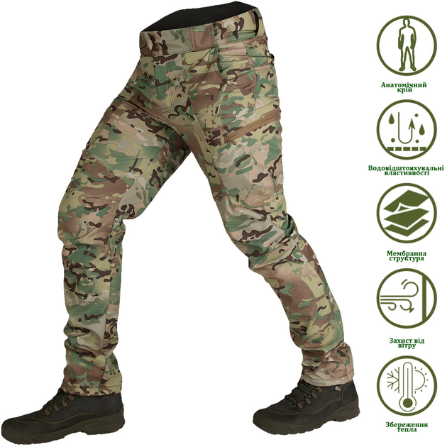 Мужские Штаны на микрофлисе с высоким поясом / Плотные Брюки CamoTec SoftShell мультикам размер 2XL - изображение 1