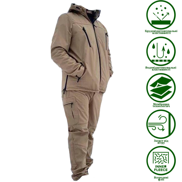 Мужской Демисезонный костюм на флисе / Комплект Куртка + Брюки Softshell койот размер 3XL - изображение 1