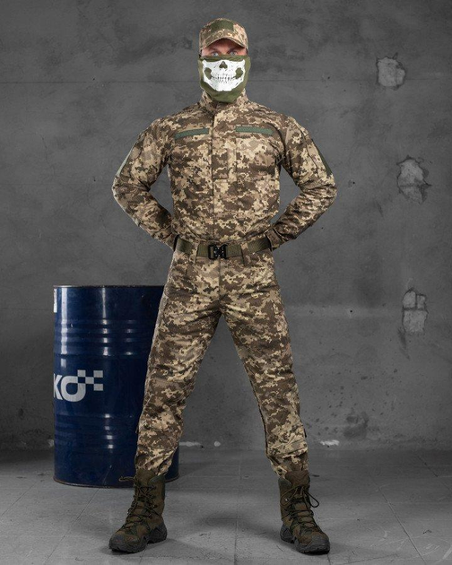 Тактичний військовий костюм Статутний ( Кітель + Штани ), Камуфляж: Піксель ЗСУ, Розмір: L - зображення 1