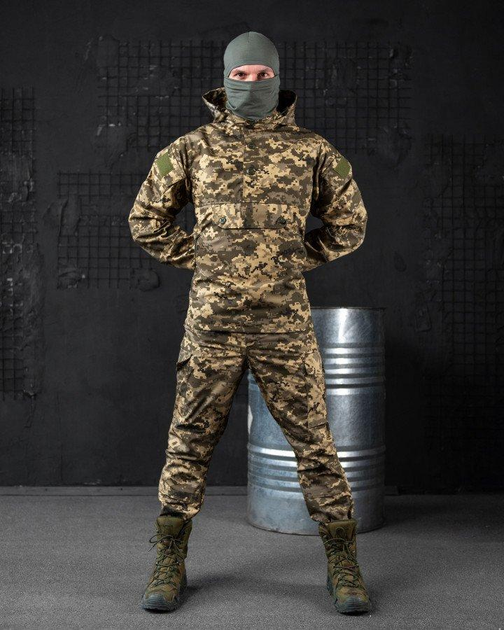 Тактичний військовий комплект гірка Shark ( Куртка + Штани ), Камуфляж: Піксель ЗСУ, Розмір: L - зображення 1