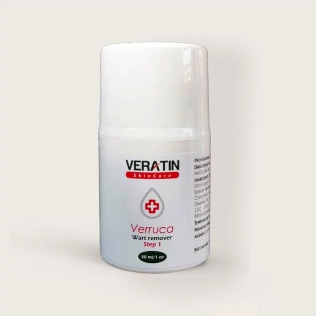 Крем-гель для видалення бородавок Veratin Verucca Шаг №1, 30 мл - изображение 1