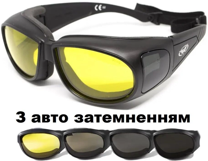 Окуляри Global Vision Outfitter Photochromic (yellow) Anti-Fog, фотохромні жовті - зображення 1