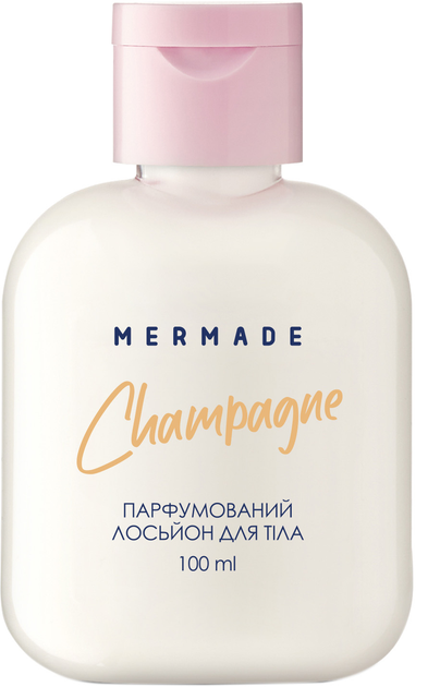 Парфюмированный лосьон для тела Mermade Champagne 100 мл (4820241303496 ...