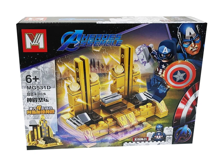 Конструктор Marvel Мстители MG531 набор 4в1 Тор Капитан Америка
