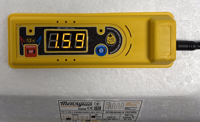 Инкубатор механический Теплуша 88 ТМВ12 (220/12В) Тэновый с влагомером - изображение 9