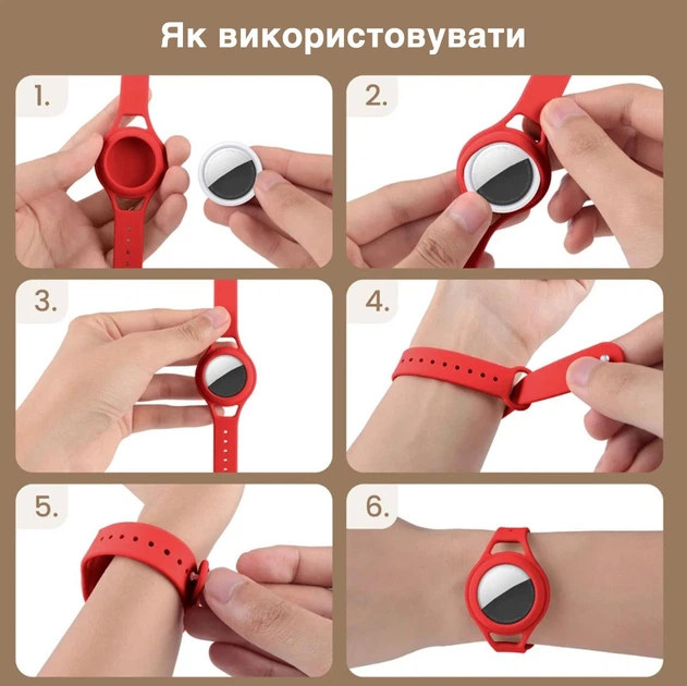 Силиконовый ремешок браслет ALANGDUO для детей для Apple Airtag, защитный чехол, красный (78203551) - изображение 3