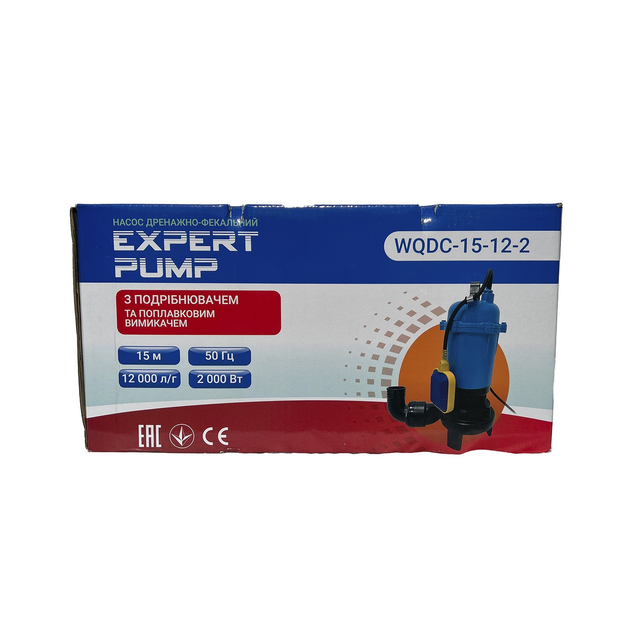 Каналізаційний насос із ножем подрібнювачем EXPERT PUMP WQDC 15-12-2 фекальний дренажний для відкачування вигрібних ям каналізації з поплавцем - зображення 7
