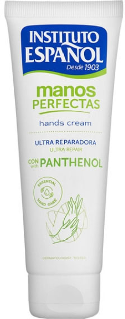 Krem do rąk Instituto Espanol Hands Cream Ultra Repair With Panthenol 75 ml (8411047101551) - obraz 1