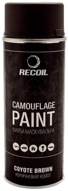 Мл маскувальна фарба коричневий койот, аерозольна recoil 400 - - зображення 1