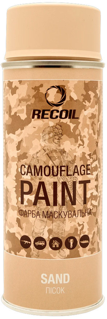 Песок, мл маскировочная краска аэрозольная recoil 400 - - изображение 1