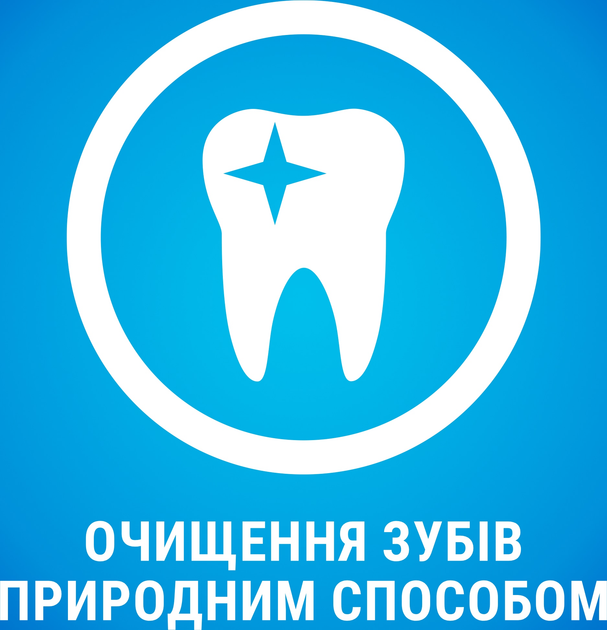 Упаковка ласощі для дорослих собак малих порід DentaLife Medium для підтримки здоров'я порожнини рота 115 г х 6 шт (7613287017253_8445291614567) - зображення 5