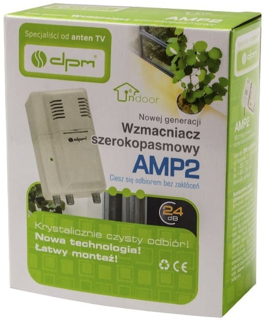 Wzmacniacz antenowy DPM z rozgałęźnikiem 24 dB (ANTAMP2) - obraz 5