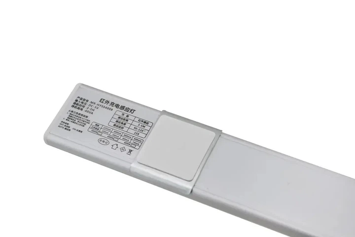 Аккумуляторный светодиодный светильник RIAS MR-HYSS4009 LED с датчиком движения 3.5W White (3_03827) - изображение 3