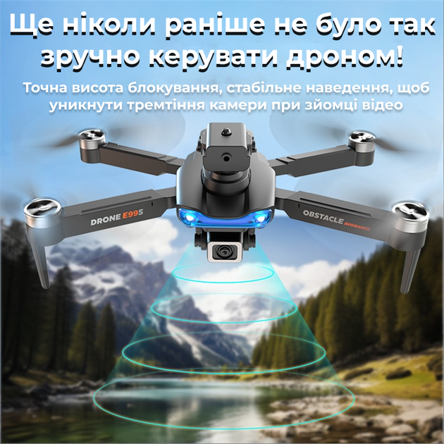 Квадрокоптер E99S 2024 - дрон с камерой 4К HD FPV, БК моторы, до 150 м. 15 мин + кейс - Фото 3 Квадрокоптер E99S 2024 - дрон с камерой 4К HD FPV, БК моторы, до 150 м. 15 мин + кейс - изображение 3