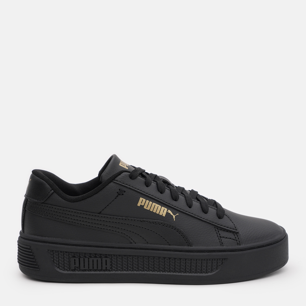 Puma on sale platform 37