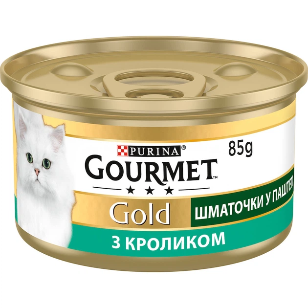 Консервований корм Purina Gourmet З кроликом. Шматочки у паштеті. Консервований порційний повнораціонний корм для дорослих котів 85 г (7613033706271) x24 шт. - Фото 3 Консервований корм Purina Gourmet З кроликом. Шматочки у паштеті. Консервований порційний повнораціонний корм для дорослих котів 85 г (7613033706271) x24 шт. - зображення 3