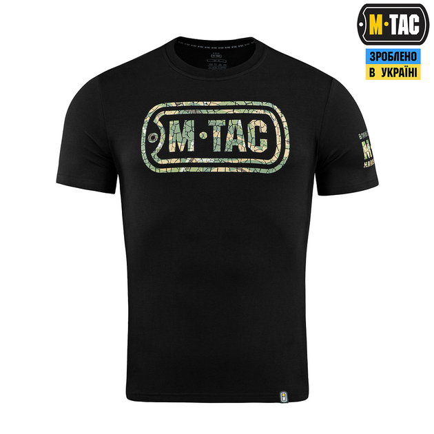 M-Tac футболка Logo Black S - изображение 2