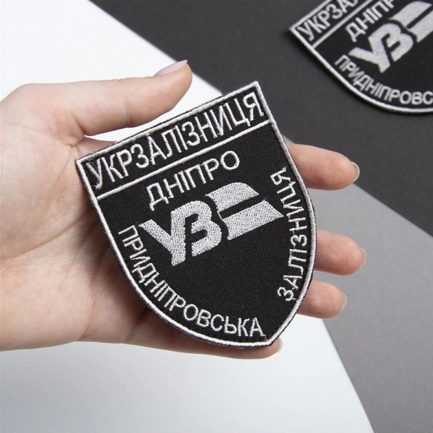 Шеврон-нашивка IDEIA на липучці Укрзалізниця Дніпро Придніпровська залізниця 8х9.5 см срібло (2200004294131) - зображення 2