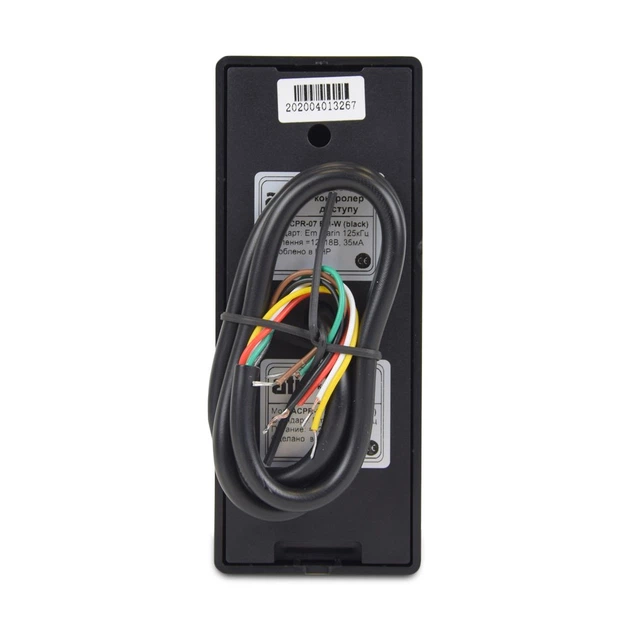 Контроллер со встроенным считывателем ATIS ACPR-07 EM-W (black) - Фото 2 Контроллер со встроенным считывателем ATIS ACPR-07 EM-W (black) - изображение 2