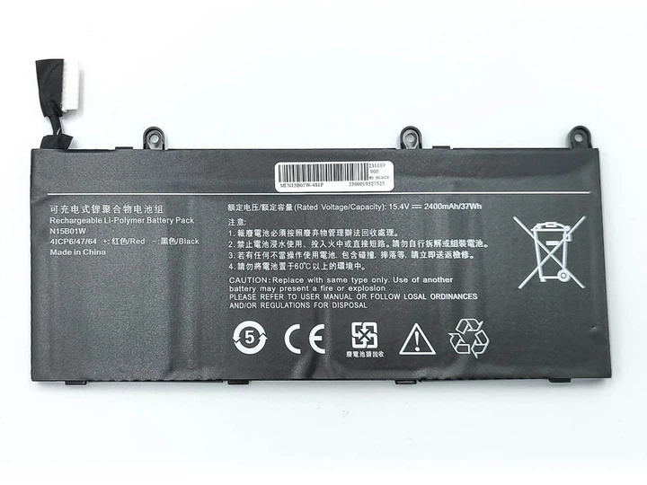 Батарея N15B01W для ноутбука Xiaomi mi-Ruby TM1703 TM1802 (15.4V 2400mAh 37Wh) (67975) - Фото 2 Батарея N15B01W для ноутбука Xiaomi mi-Ruby TM1703 TM1802 (15.4V 2400mAh 37Wh) (67975) - зображення 2