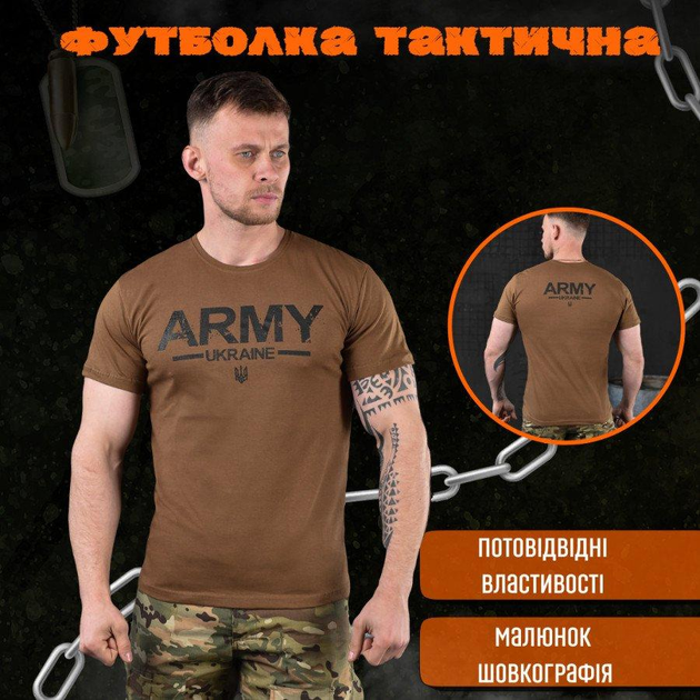 Тактическая хлопковая футболка Odin Army темный кайот M - изображение 2