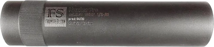 Глушитель Fromsteel Hunter Pro 5.56-HP8 (2024012600216) - изображение 2