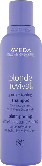 Шампунь Aveda Blonde Revival Purple Toning Shampoo 200 мл (18084037706) - зображення 1