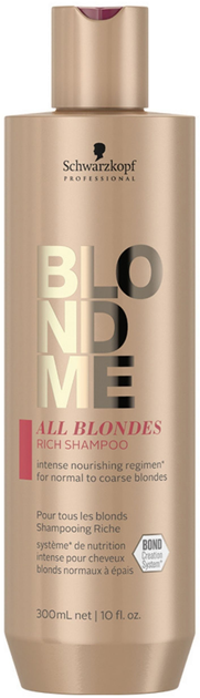 Шампунь Schwarzkopf Professional Blond Me All Blondes Захист кольору 300 мл (4045787639834) - зображення 1