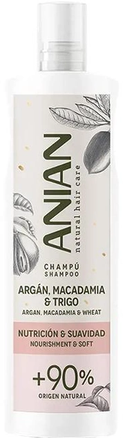Шампунь Anian Argan Nutrition and Softness Shampoo 400 мл (8414716115941) - зображення 1