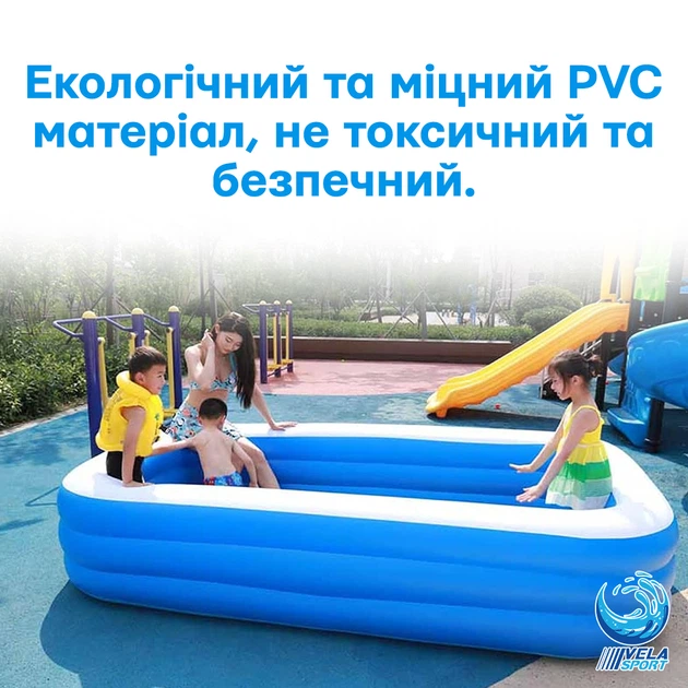 Надувной бассейн детский Компактный 390х190х60см. с 3 отдельными камерами Ультрапрочный с отливом воды и Ручным насосом - изображение 3