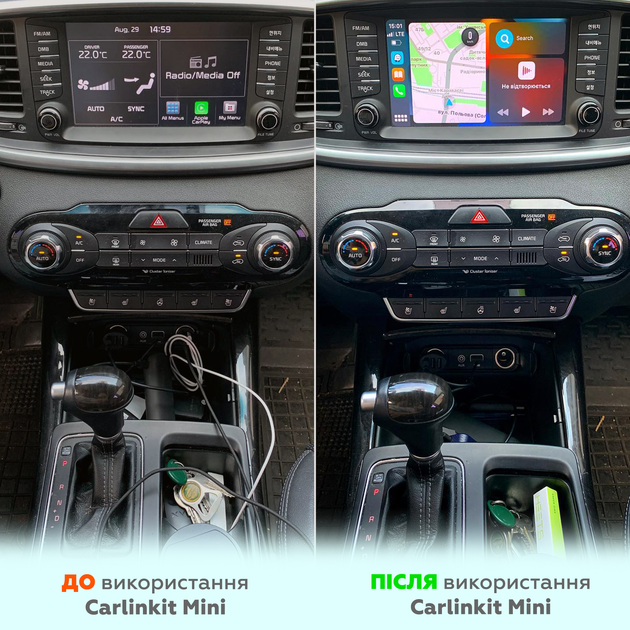Адаптер CarlinKit Mini для беспроводного Apple CarPlay (CPC200 mini) - изображение 6
