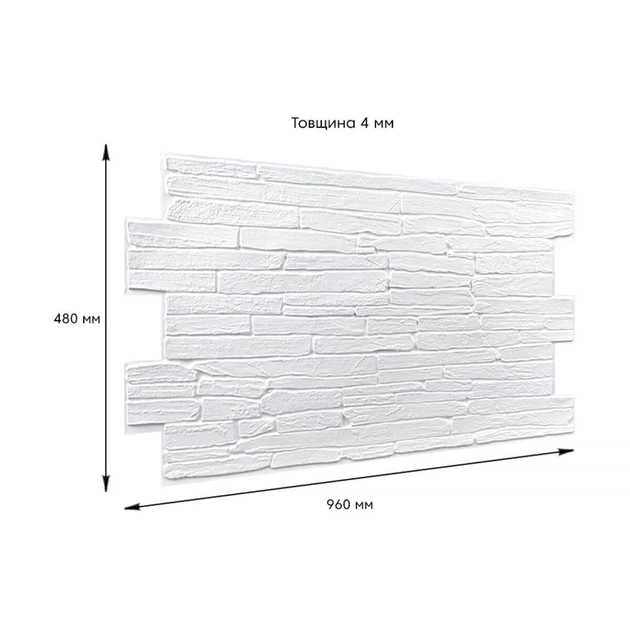 Декоративна ПВХ панель Sticker Wall 960*480*4мм (3DPanda-1840) - изображение 3