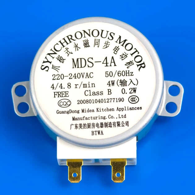 Моторчик тарелки MDS-4C для микроволновой печи - изображение 3