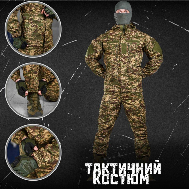 Тактический костюм Горка хищник reincarnation 4XL - изображение 2