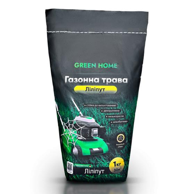 Семена газона Лилипут купить на ROZETKA.ua | 🌿 Продажа, цены на газон ...