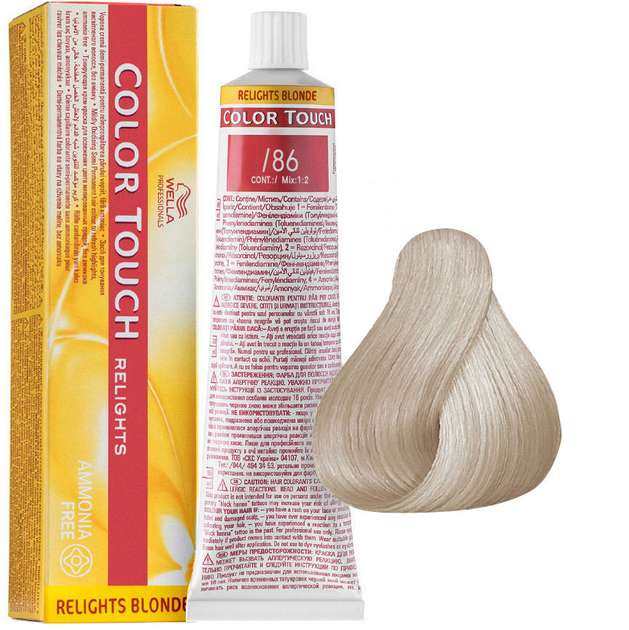 Напівстійка безаміачна фарба Wella Color Touch Relights Blonde - 86 Pearl Violet 60 мл (8005610528342) - зображення 1