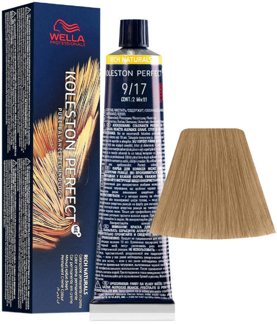 Trwała farba do włosów Wella Koleston Perfect Me + Rich Naturals 9 - 17 Very Light Blonde Ash Brown 60 ml (8005610651057) - obraz 1