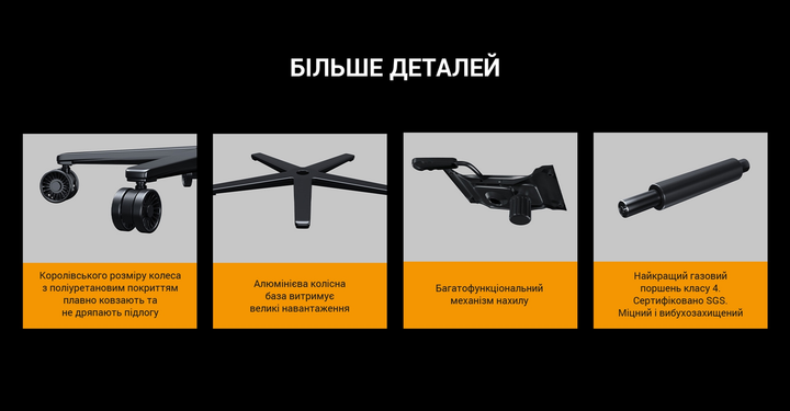 Крісло геймерське Anda Seat Kaiser Frontier XL Чорне (AD12YXL-17-B-PV) - зображення 13
