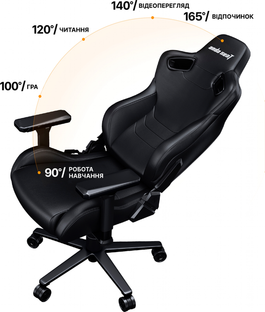 Крісло геймерське Anda Seat Kaiser Frontier XL Чорне (AD12YXL-17-B-PV) - зображення 15