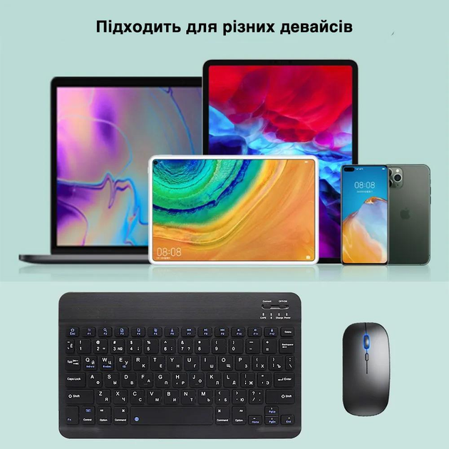 Комплект EMTRA клавиатура и мышь с Bluetooth для Android / Windows / IOS, черный (78419845) - изображение 4