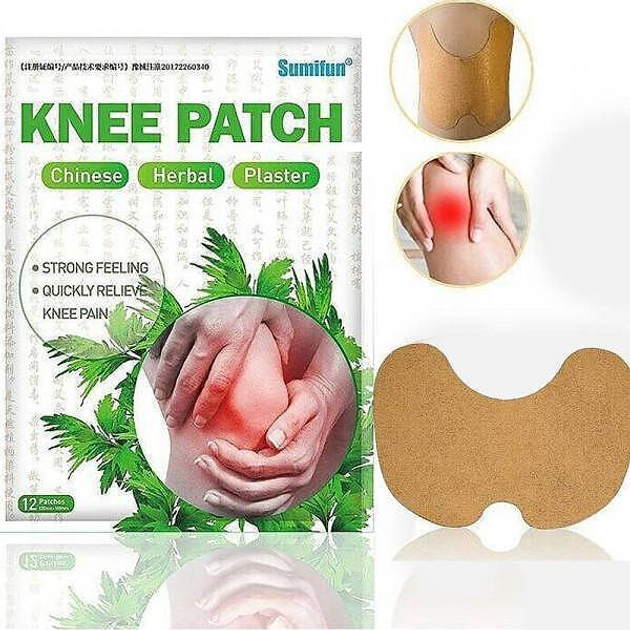 Пластырь для снятия боли в суставах колена с экстрактом полыни 9903 - изображение 1