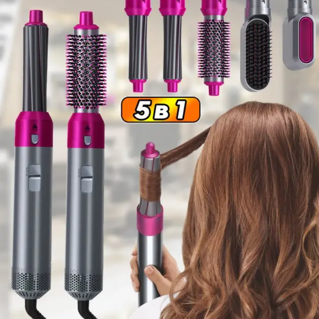 Воздушный фен стайлер для волос Hot Air Styler 5в1 Профессиональный для завивки укладки волос 1000 Вт Защита от перегрева - изображение 6