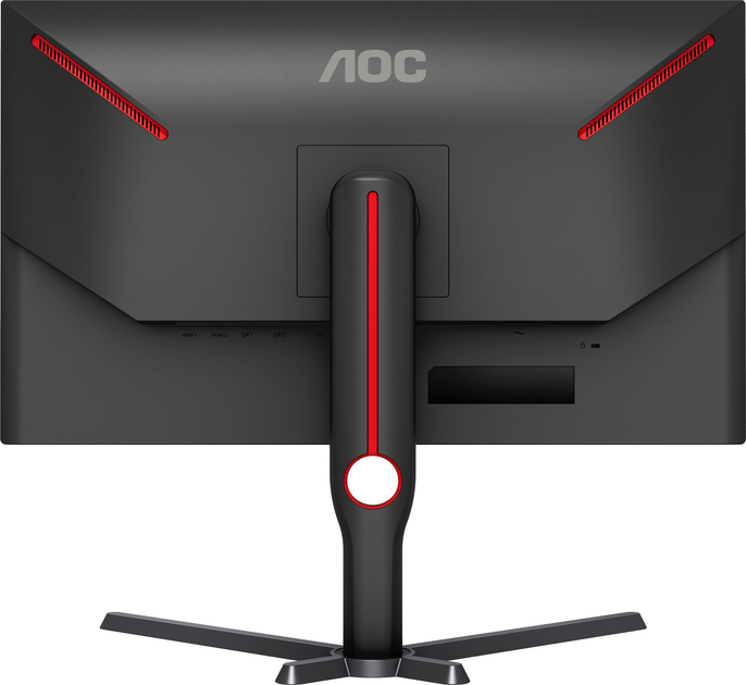 Монитор 27" AOC U27G3X - изображение 9