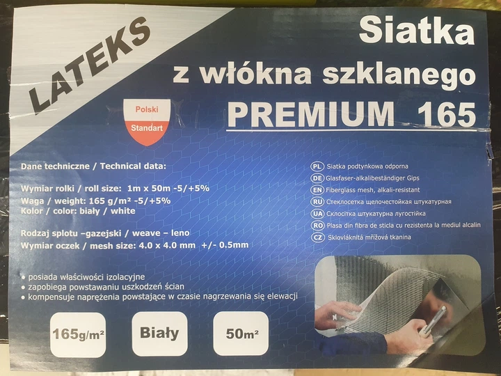 Сітка фасадна VMF EURO 165 4*4 Premium біла - изображение 2