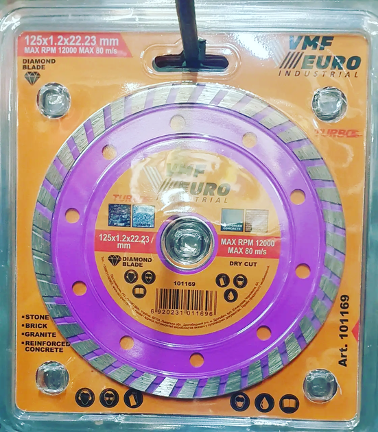 Диск алмазний відрізний Turbo VMF EURO 125x22.2MM - Фото 1 Диск алмазний відрізний Turbo VMF EURO 125x22.2MM - зображення 1