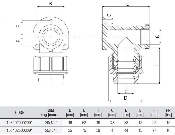 Настенное колено UNIDELTA Ø25 x 3/4" В PN16 PP-B 1034 (УФ защита) - Фото 2 Настенное колено UNIDELTA Ø25 x 3/4" В PN16 PP-B 1034 (УФ защита) - изображение 2
