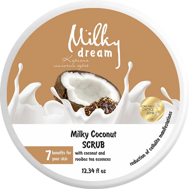 Скраб для тіла Milky Dream Молочно-кокосовий 350 г (4820205300363) - изображение 2