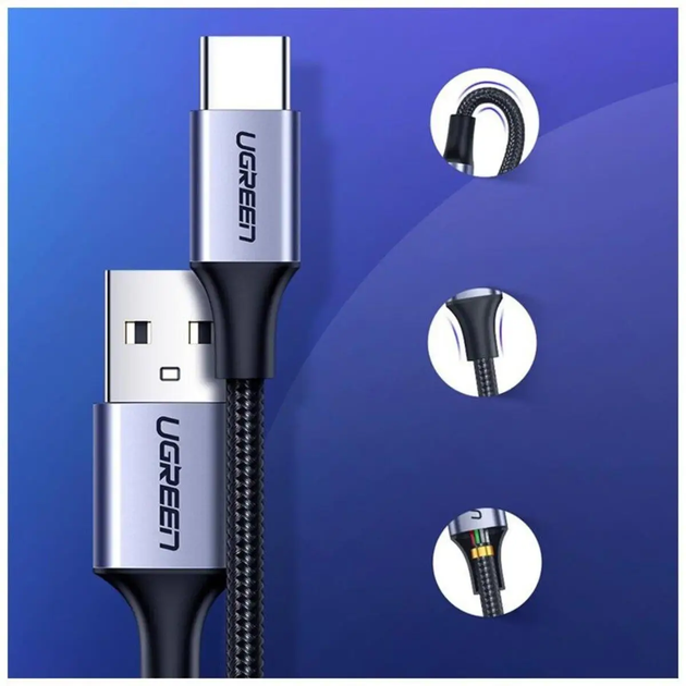 Кабель швидкісний Ugreen USB Type-C сірого кольору 0.5 м - Фото 3 Кабель швидкісний Ugreen USB Type-C сірого кольору 0.5 м - зображення 3