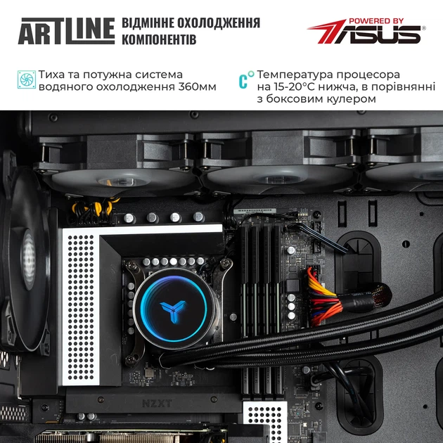 Рабочая станция ARTLINE WorkStation W97 (W97v34) - изображение 4